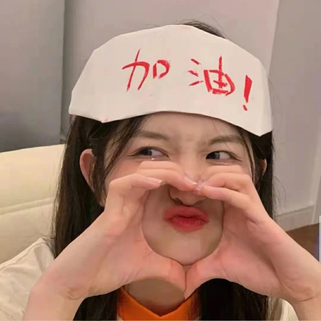 结发夫妻